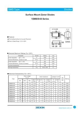 1SMB5938B