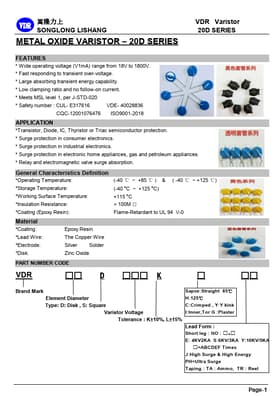 VDR-20D751KJ