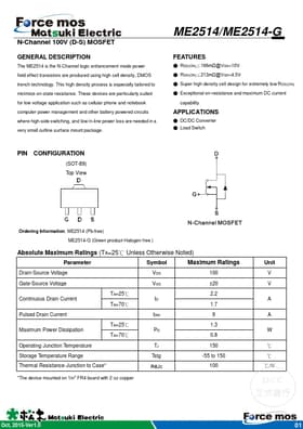 ME2514-G