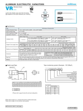 UVR1E470MDA