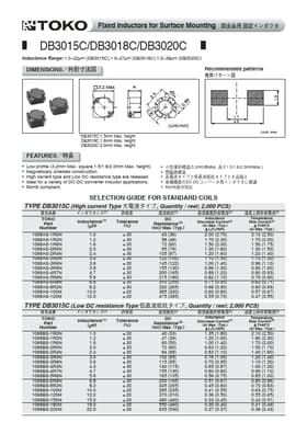 DB3018C