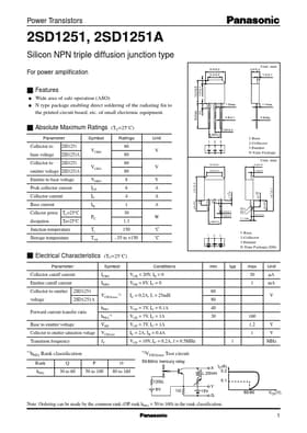 D1251A