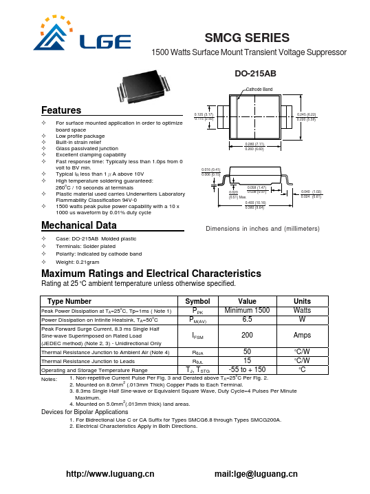 SMCG150 LGE