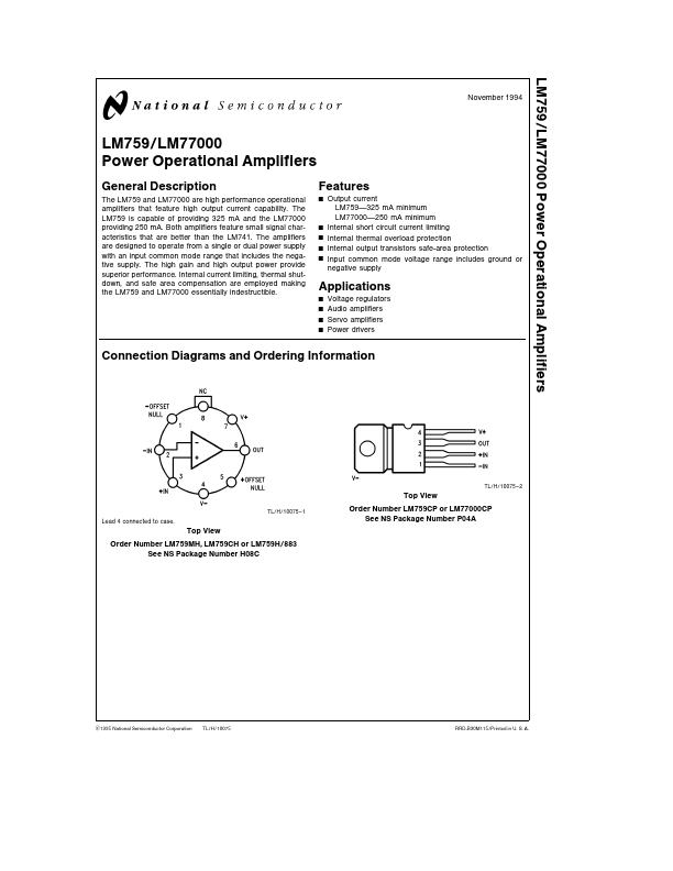 <?=LM759?> डेटा पत्रक पीडीएफ