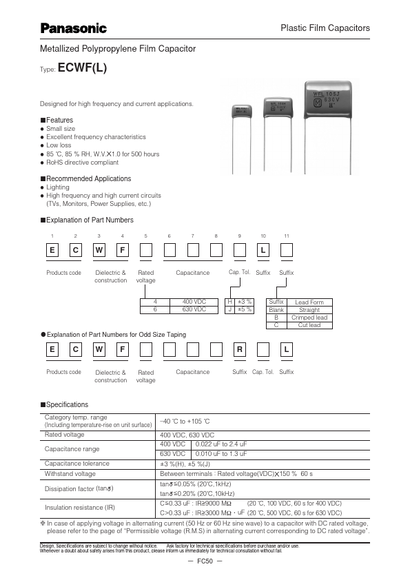 ECWF6913xLxxx