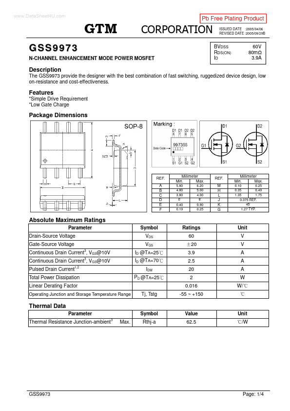 <?=GSS9973?> डेटा पत्रक पीडीएफ