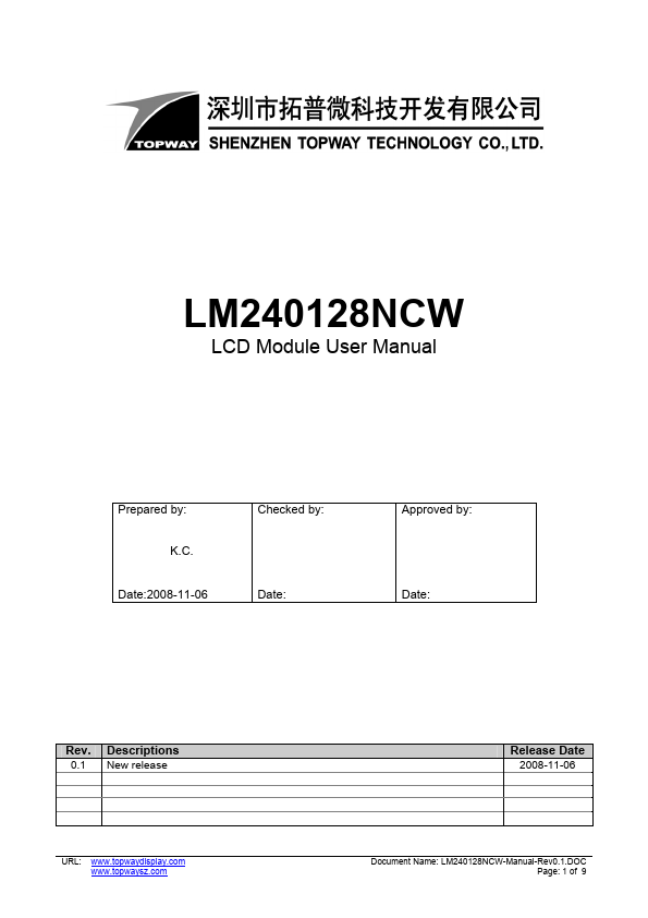 <?=LM240128NCW?> डेटा पत्रक पीडीएफ