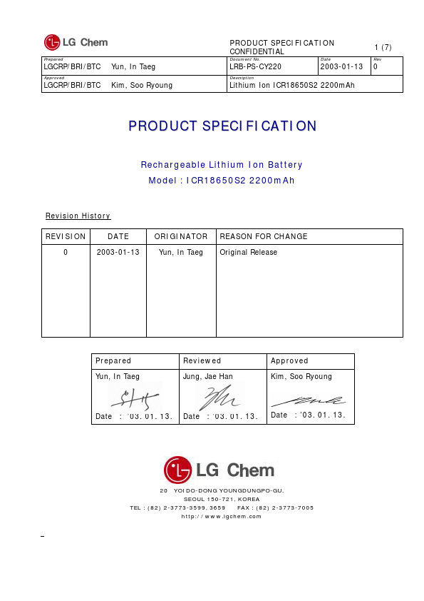 ICR18650S2 LG