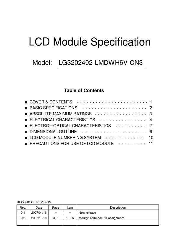 <?=LG3202402-LMDWH6V-CN3?> डेटा पत्रक पीडीएफ