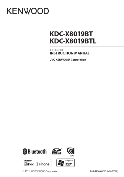 <?=KDC-X8019BT?> डेटा पत्रक पीडीएफ