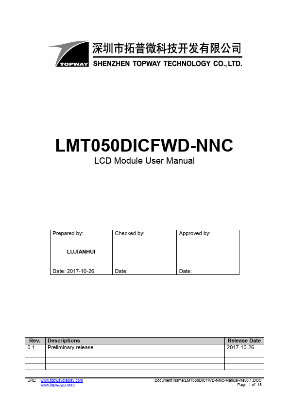 <?=LMT050DICFWD-NNC?> डेटा पत्रक पीडीएफ