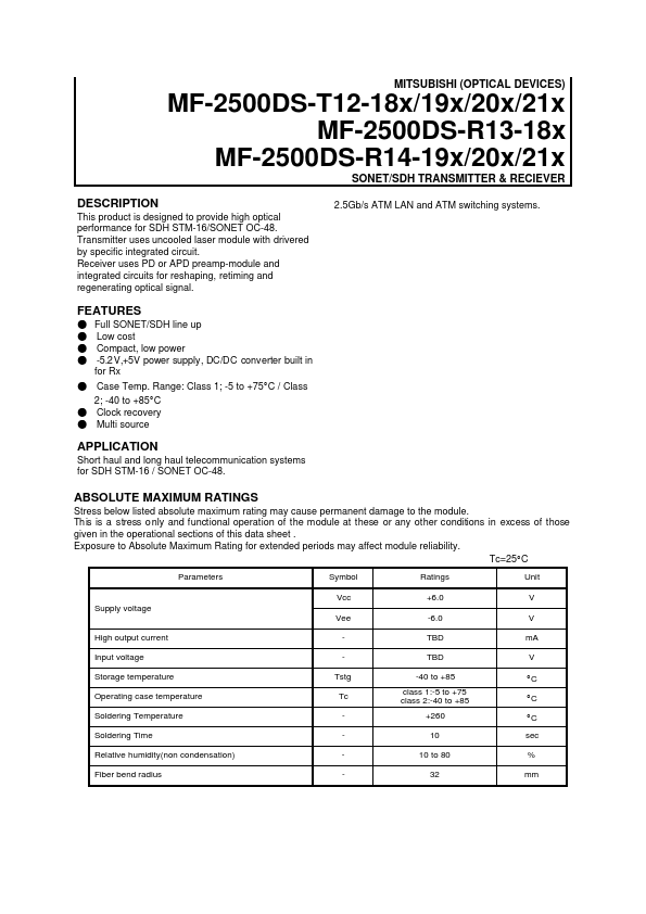 <?=MF-2500DS-R14-190?> डेटा पत्रक पीडीएफ