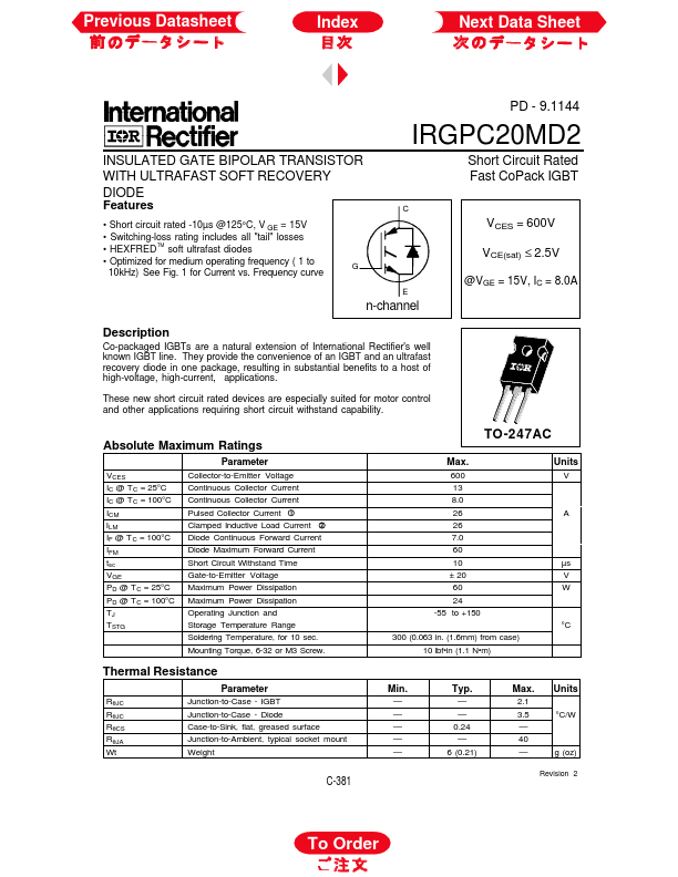 IRGPC20MD2 IRF