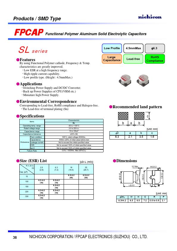 RSL0E221MCN1GB