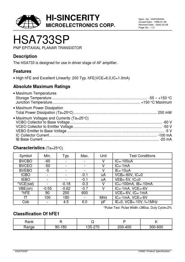 HSA733SP Hi-Sincerity Mocroelectronics