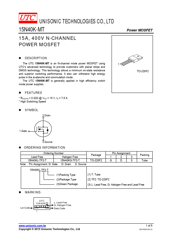 <?=15N40K-MT?> डेटा पत्रक पीडीएफ