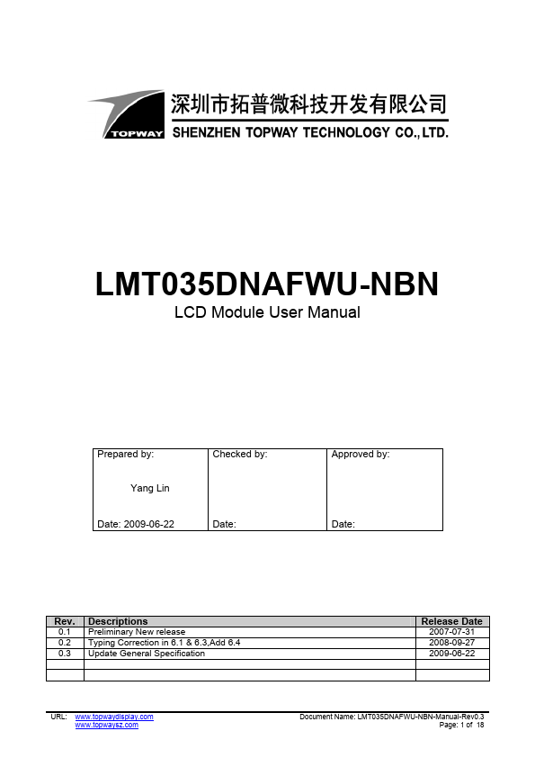 LMT035DNAFWU-NBN TOPWAY