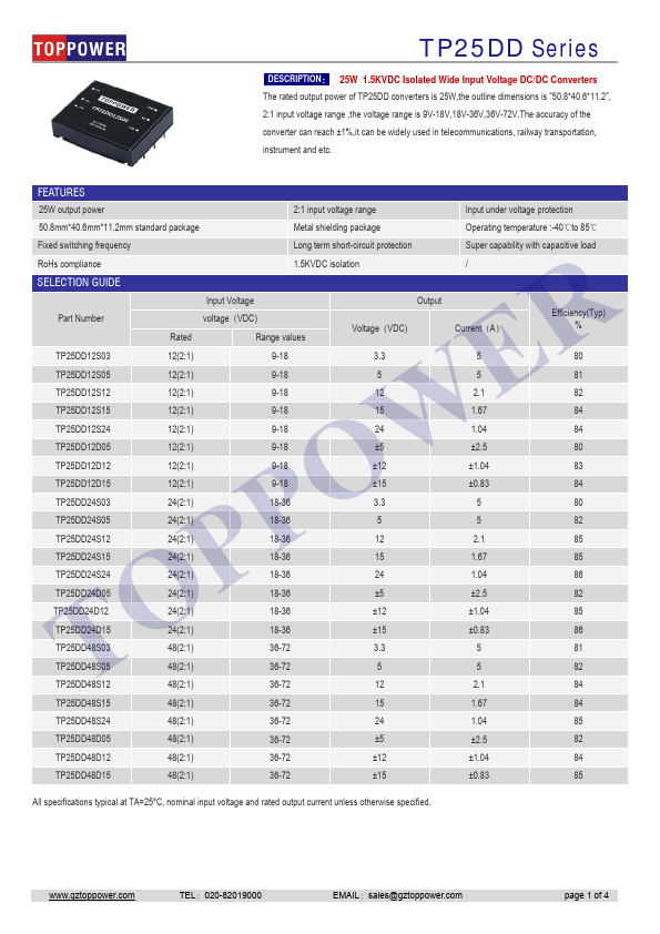 TP25DD12S03 TOPPOWER