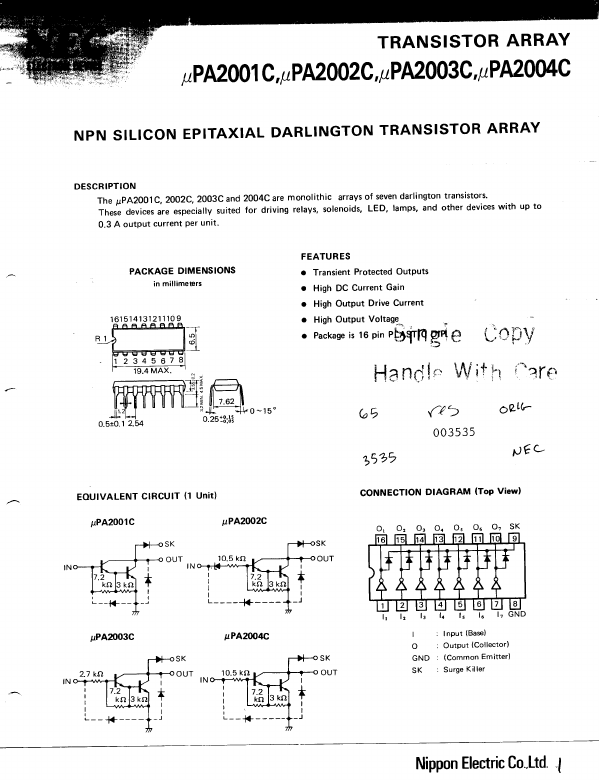 <?=UPA2001C?> डेटा पत्रक पीडीएफ