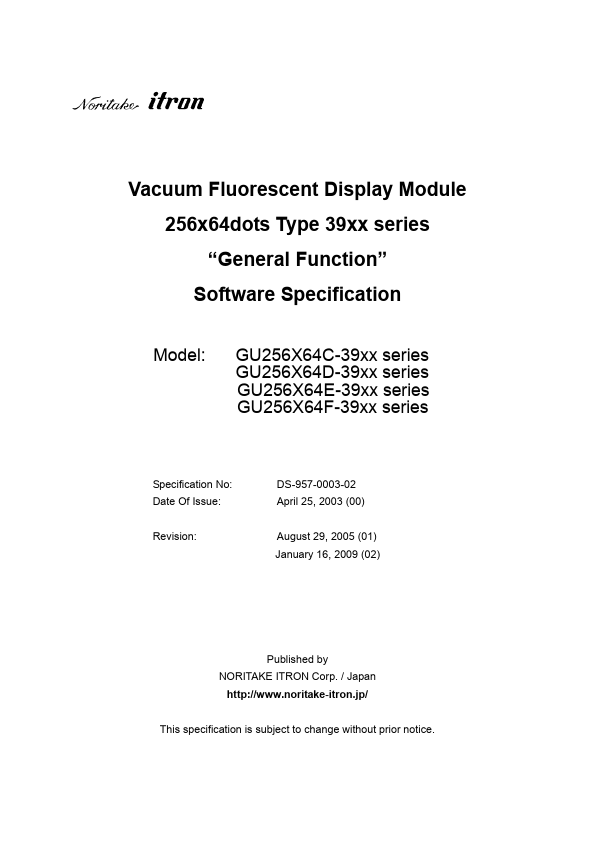 <?=GU256X64C-39xx?> डेटा पत्रक पीडीएफ