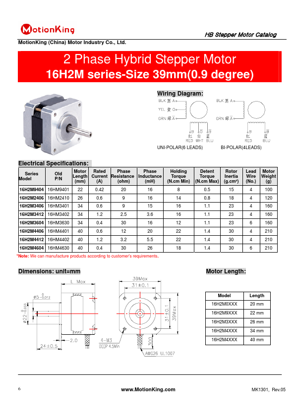 16H2M9404