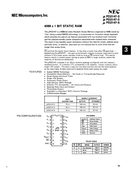 <?=UPD2147-2?> डेटा पत्रक पीडीएफ