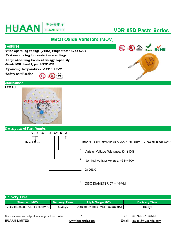 <?=VDR-05D270K?> डेटा पत्रक पीडीएफ