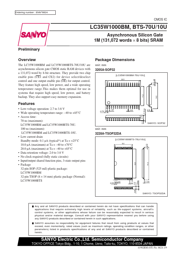 <?=LC35W1000BTS-70U?> डेटा पत्रक पीडीएफ