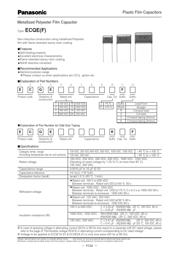 ECQE4823xF