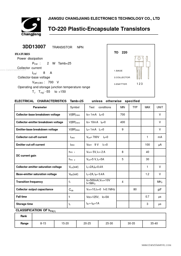 <?=13007?> डेटा पत्रक पीडीएफ