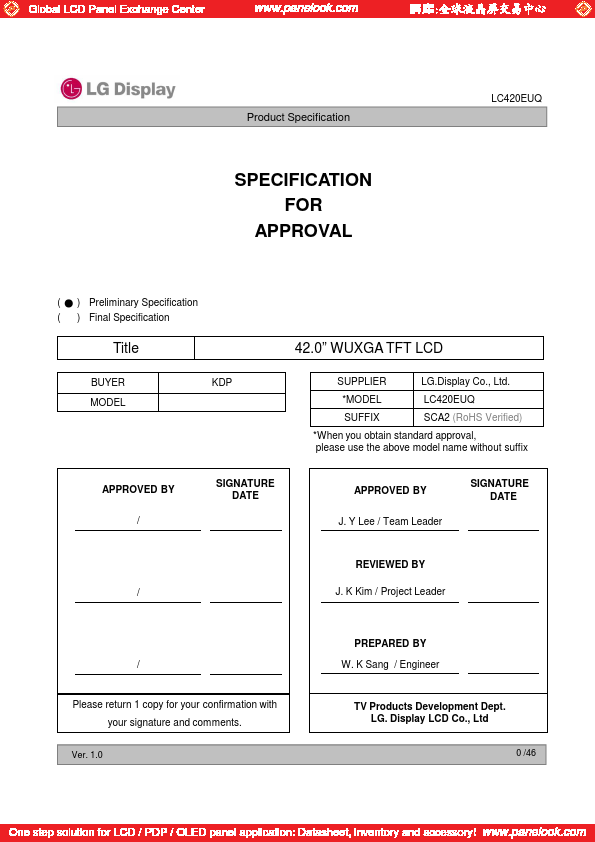 LC420EUQ-SCA2