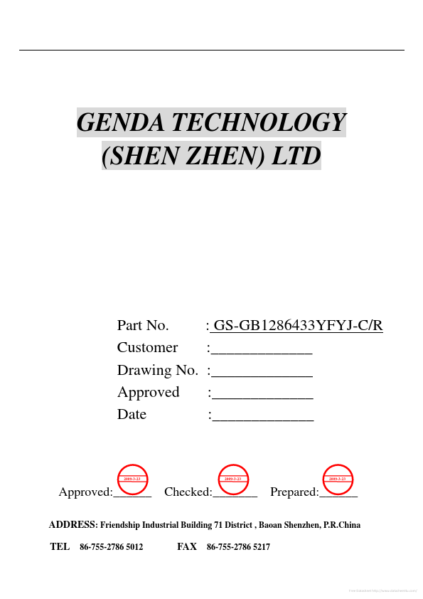 GS-GB1286433YFYJ-C Genda