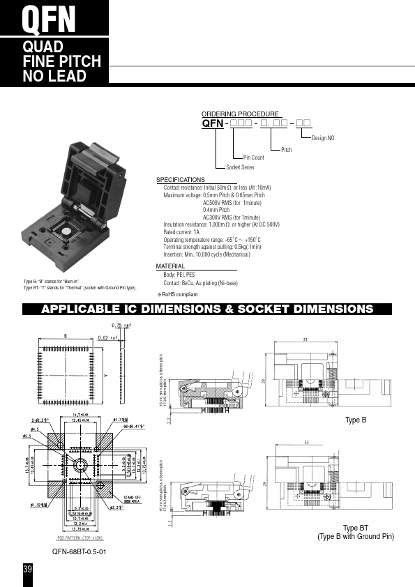 <?=QFN-16BT-0.5-01?> डेटा पत्रक पीडीएफ