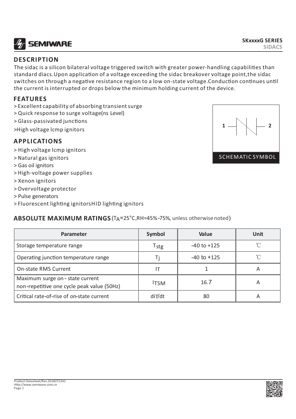 SK1050G