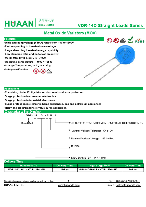 <?=VDR-14D270K?> डेटा पत्रक पीडीएफ