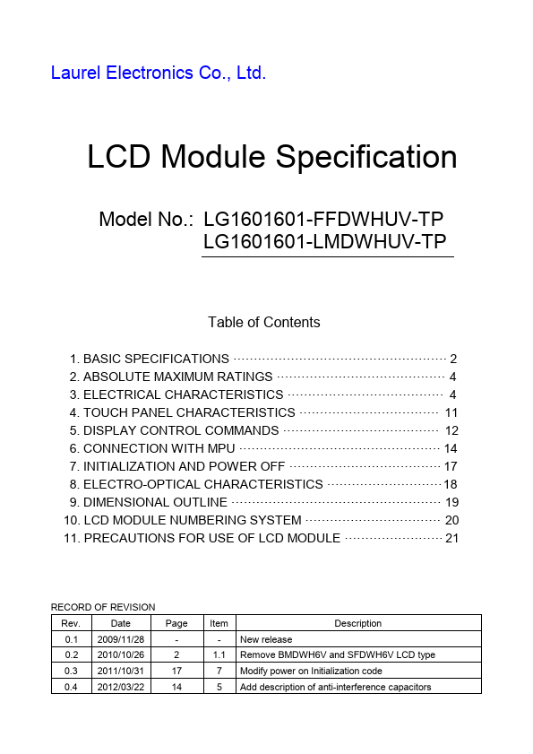 LG1601601-FFDWHUV-TP Laurel Electronics