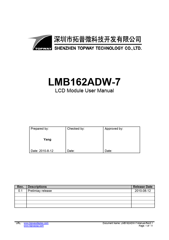 LMB162ADW-7 TOPWAY