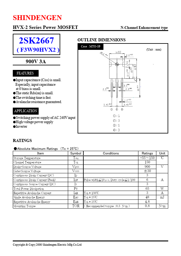 2SK2667 Shindengen Electric Mfg.Co.Ltd