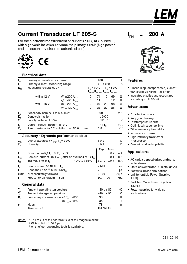 LF205-S