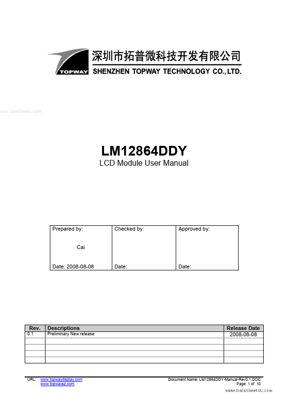 <?=LM12864DDY?> डेटा पत्रक पीडीएफ