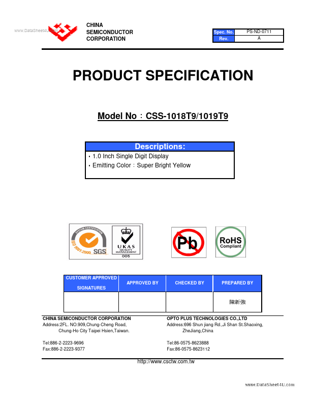 <?=CSS-1018T9?> डेटा पत्रक पीडीएफ