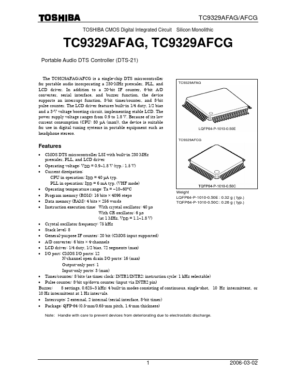 TC9329AFAG