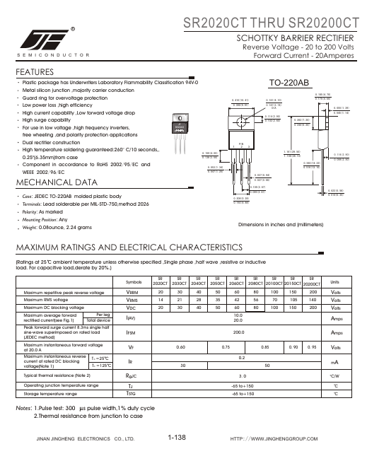 SR2060CT JINAN JINGHENG