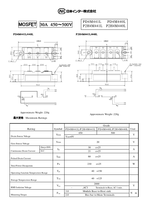 P2H4M441L Nihon Inter Electronics