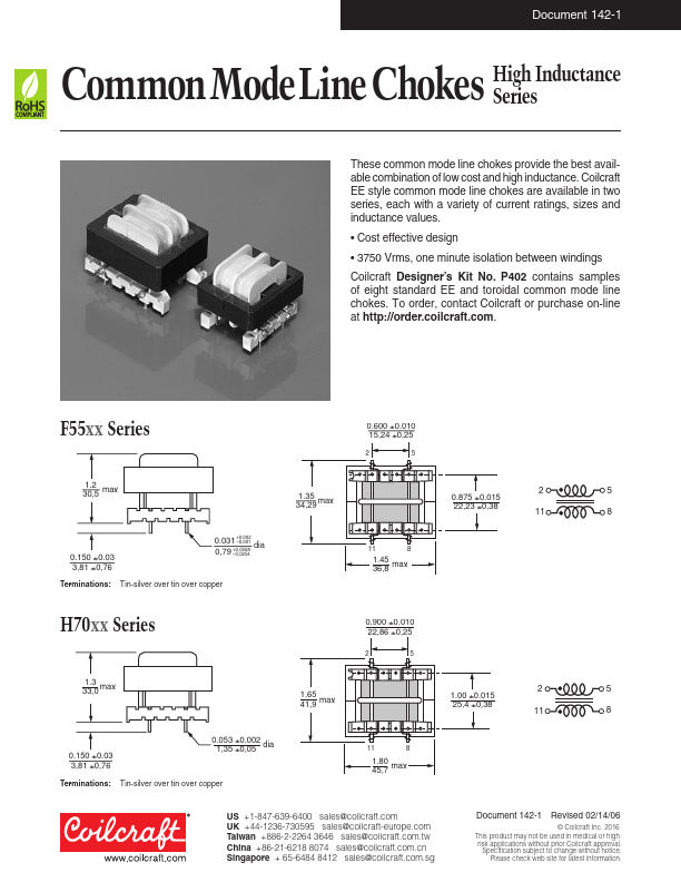 F5592-AL