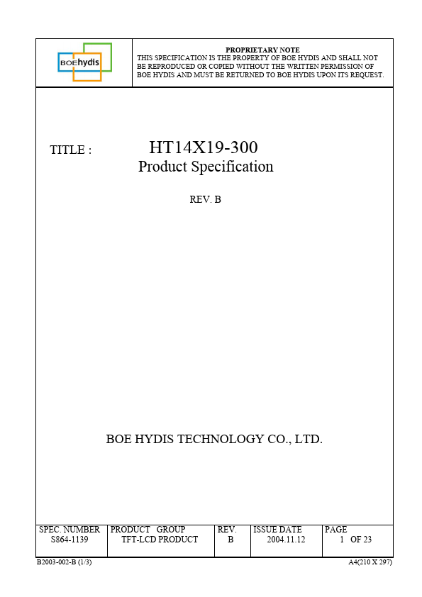 <?=HT14X19-300?> डेटा पत्रक पीडीएफ