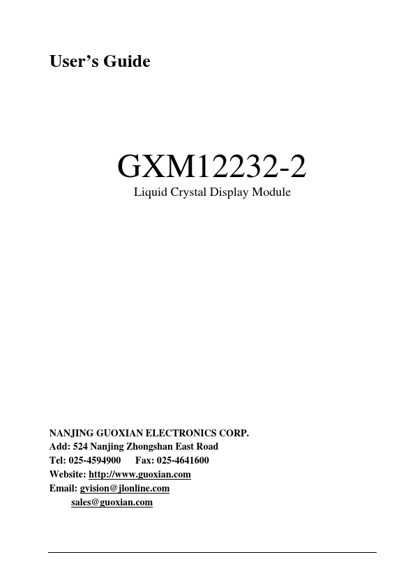 GXM12232-2