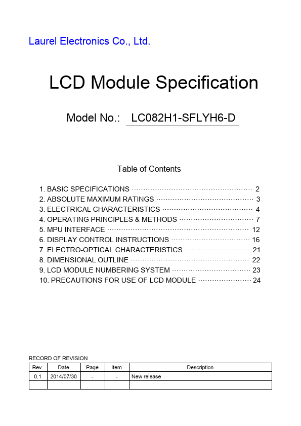 <?=LC082H1-SFLYH6-D?> डेटा पत्रक पीडीएफ