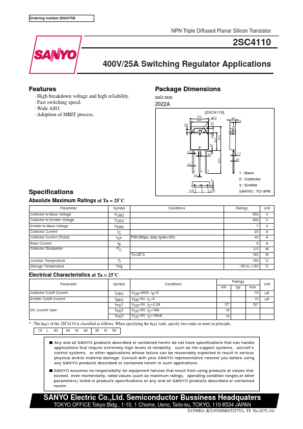 C4110