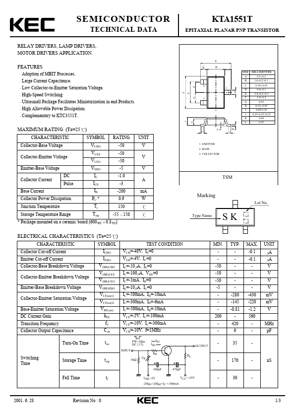 KTA1551T